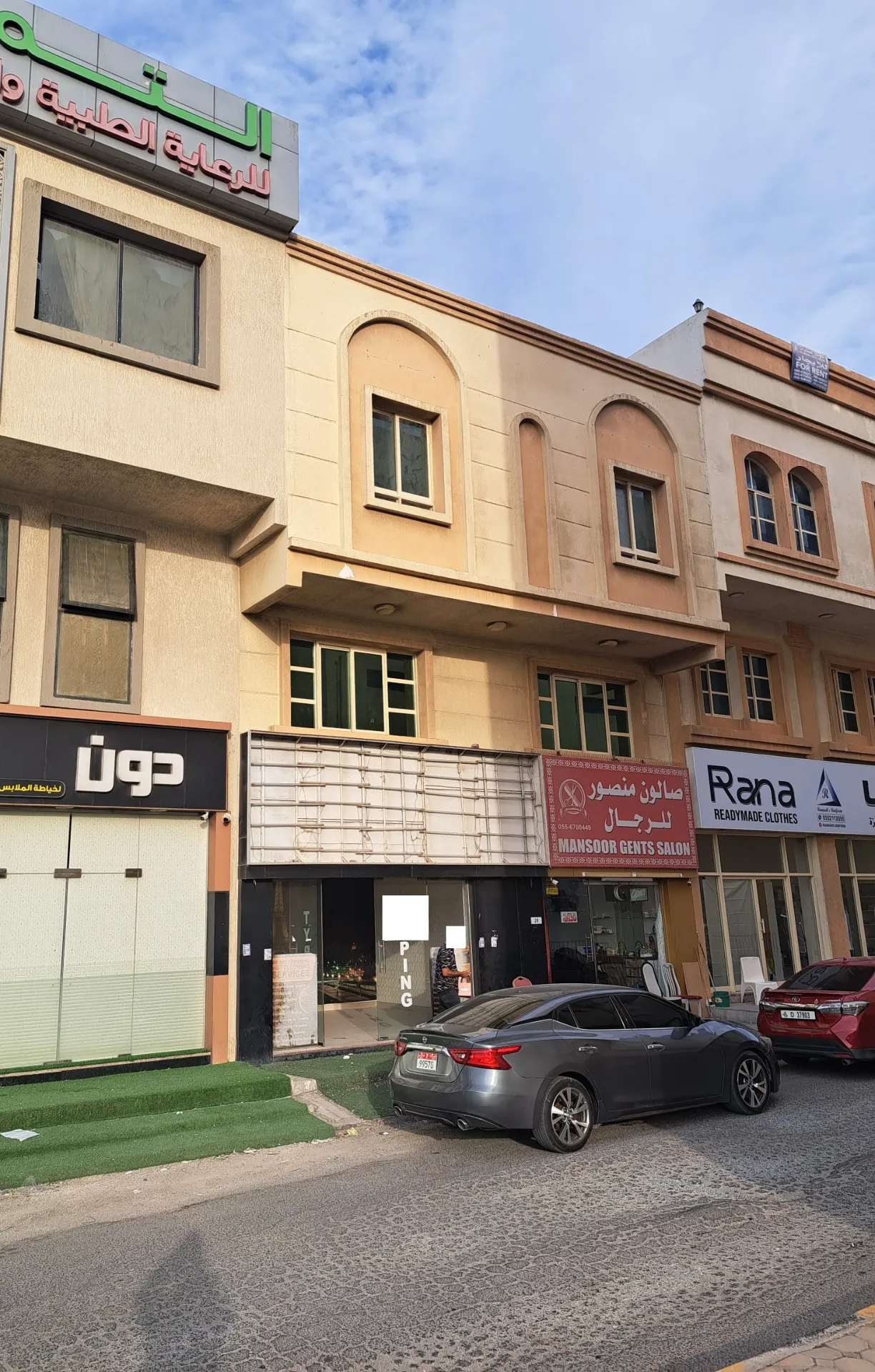 [BM-COM-R-010] Street Shop for Rent in Sheikh Saqr City, Ras Al Khaimah – 215 ft² / 20 m² | From AED 30,000/year